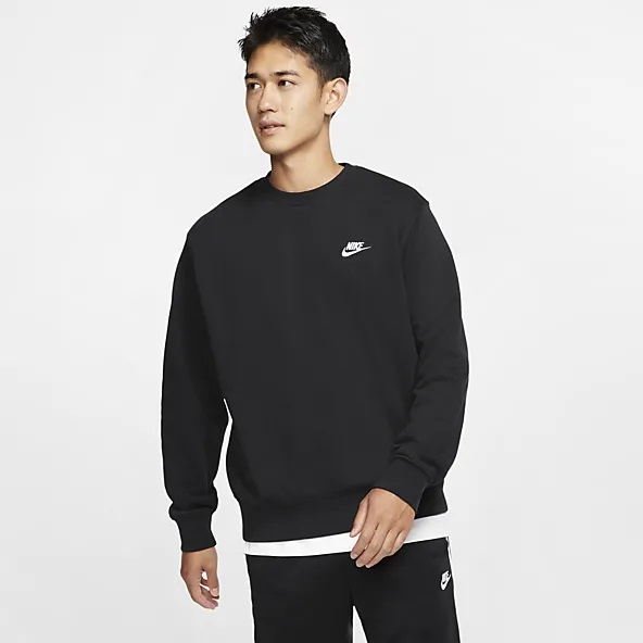 Nike Sweater